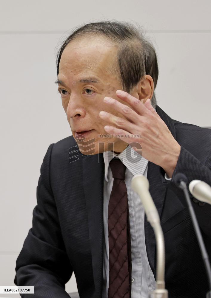 BOJ Policy setting meeting