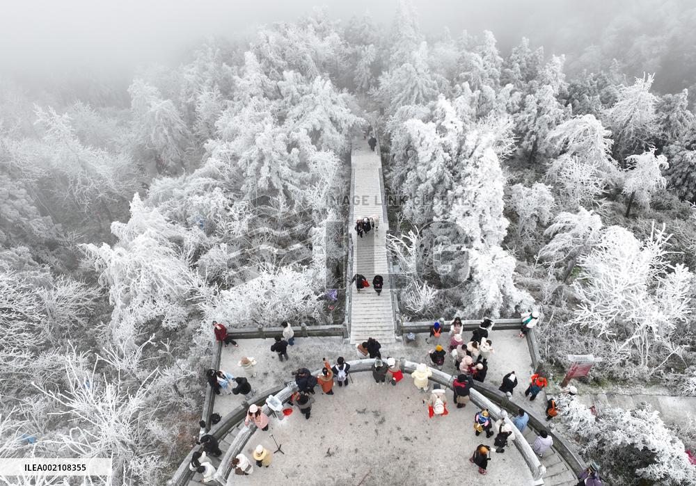 #CHINA-WINTER SCENERY (CN)
