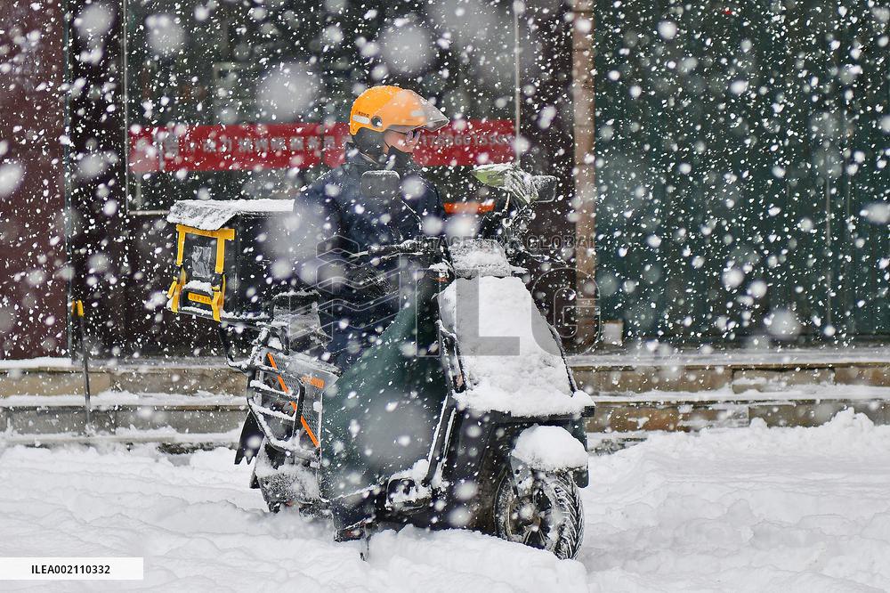 Heavy Snow Hit Yantai