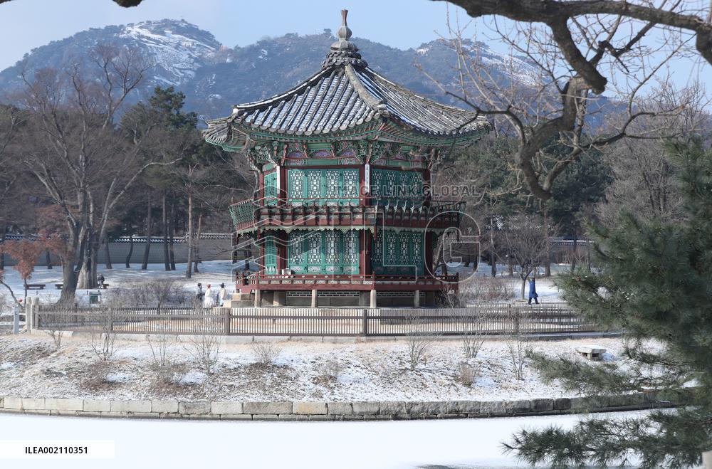 SOUTH KOREA-SEOUL-SNOW SCENERY