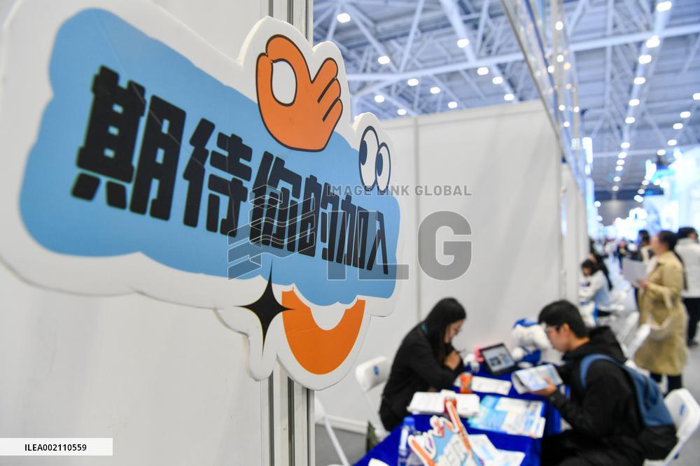 Xinhua Headlines: 10 sets of data decoding China's transformation in the new era