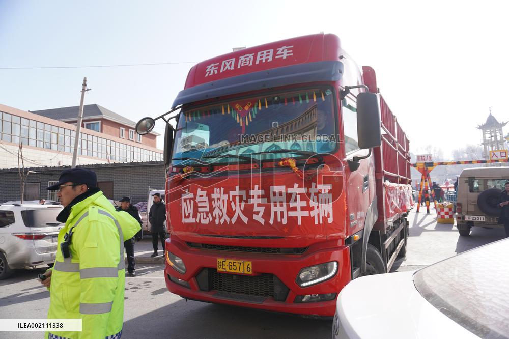 (FOCUS) CHINA-GANSU-JISHISHAN-EARTHQUAKE-TEMPORARY RELOCATION SITE (CN)