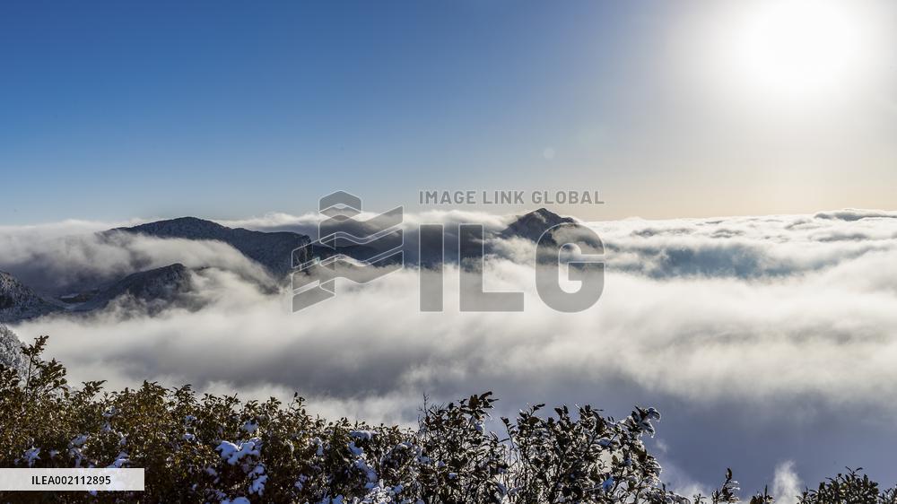 Jinfo Mountain Snow Scenery in Chongqing