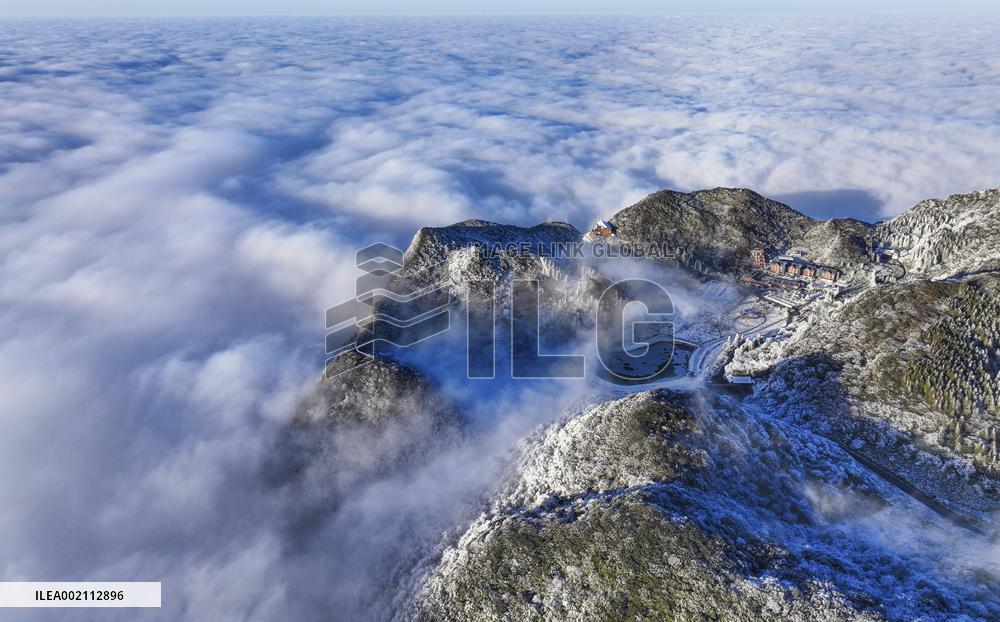 Jinfo Mountain Snow Scenery in Chongqing