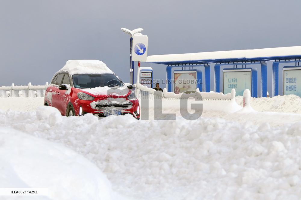 Snow Depth Record in Yantai