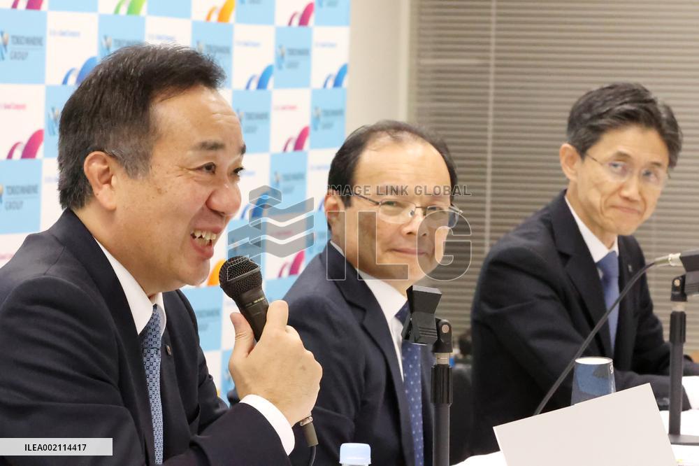 Tokio Marine & Nichido Fire Insurance President Change Press Conference
