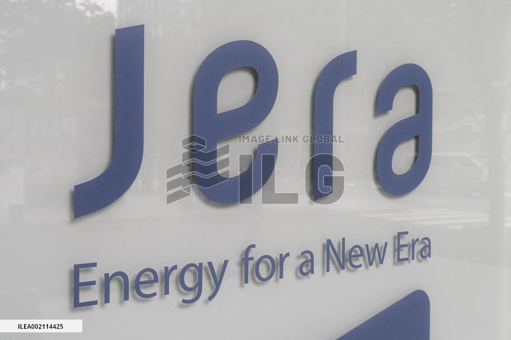 JERA signage and logo