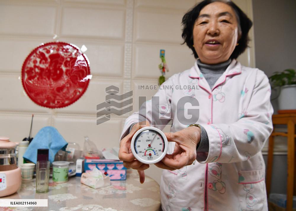 CHINA-COLD WAVE-HEATING SERVICES (CN)