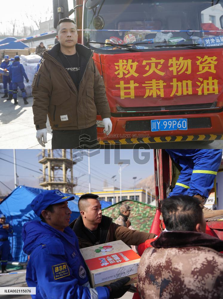 CHINA-JISHISHAN-EARTHQUAKE-RELIEF (CN)