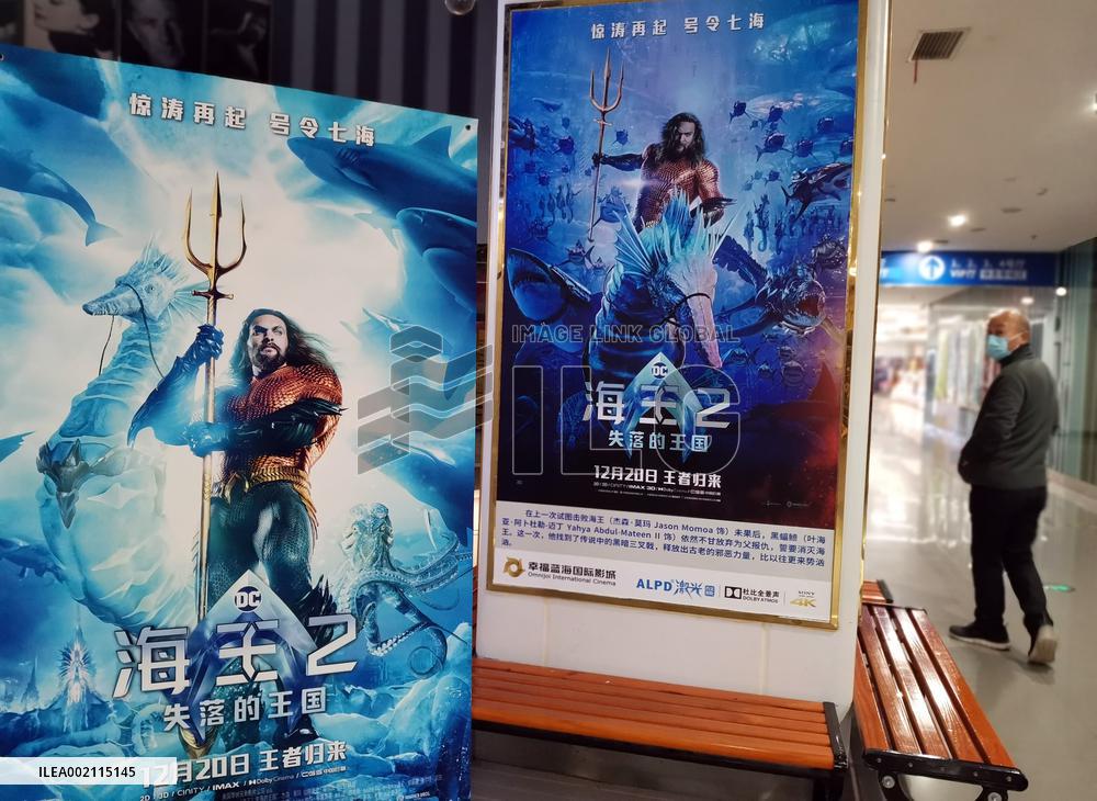 Film Aquaman And The Lost Kingdom