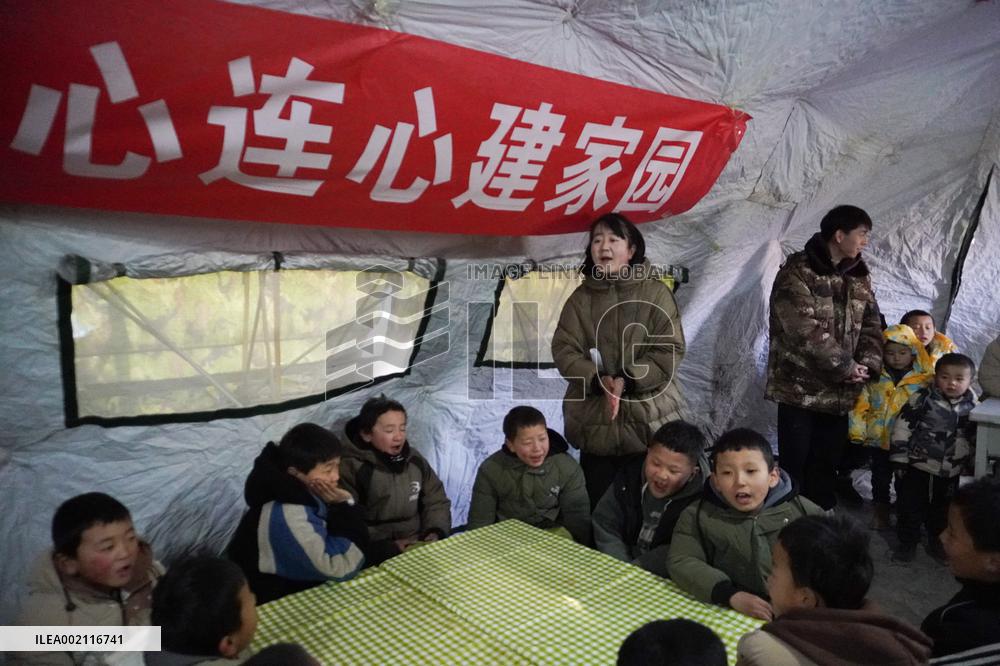 CHINA-GANSU-JISHISHAN-EARTHQUAKE-CLASS (CN)