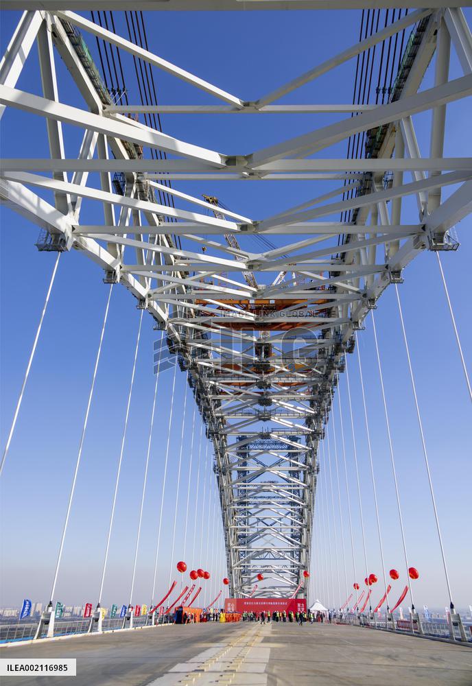 Tianxingzhou Dedicated Waterway Bridge