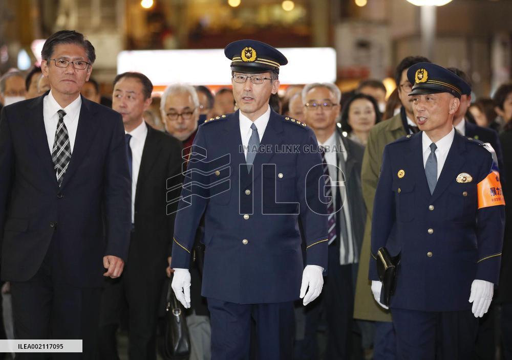 Tokyo police chief inspects Kabukicho entertainment area