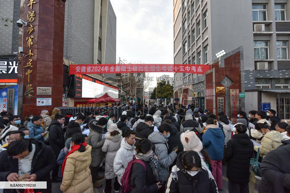 2024 National Master's Entrance Examination