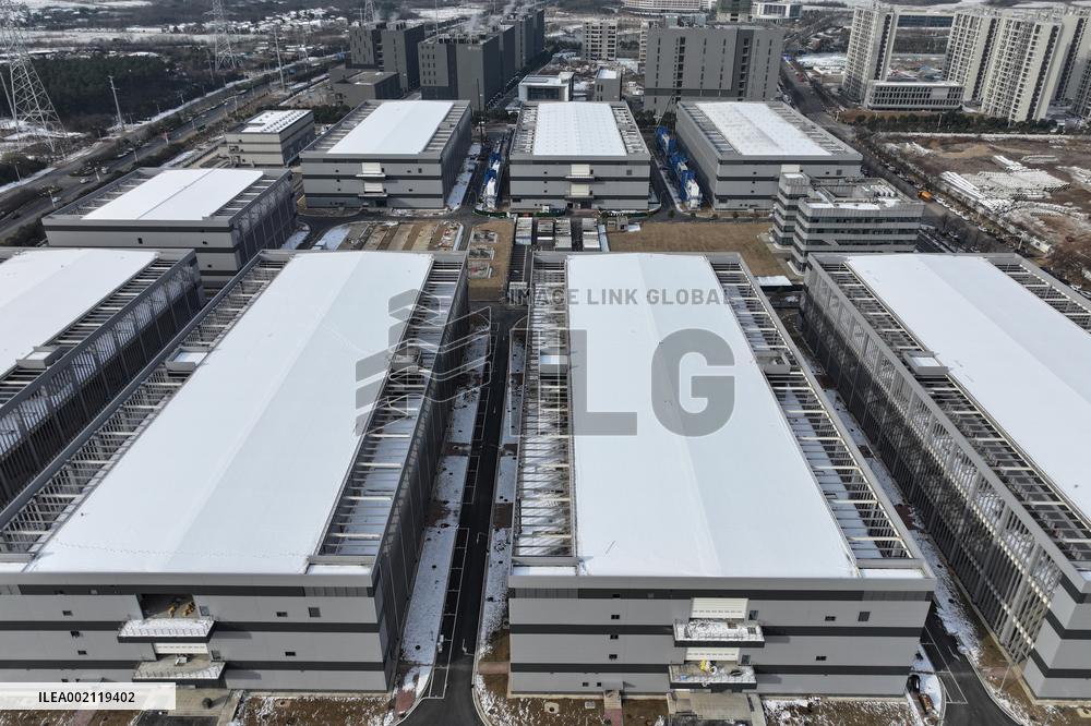 Tencent Largest Big Data Center And Cloud Computing Base