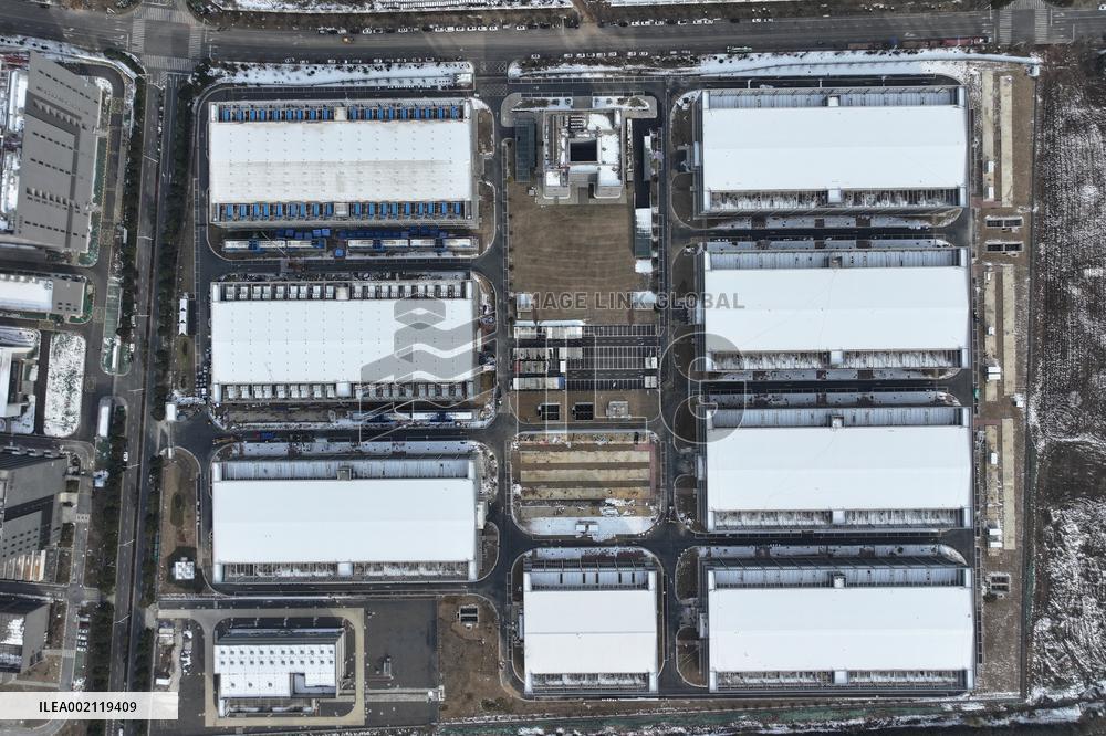 Tencent Largest Big Data Center And Cloud Computing Base