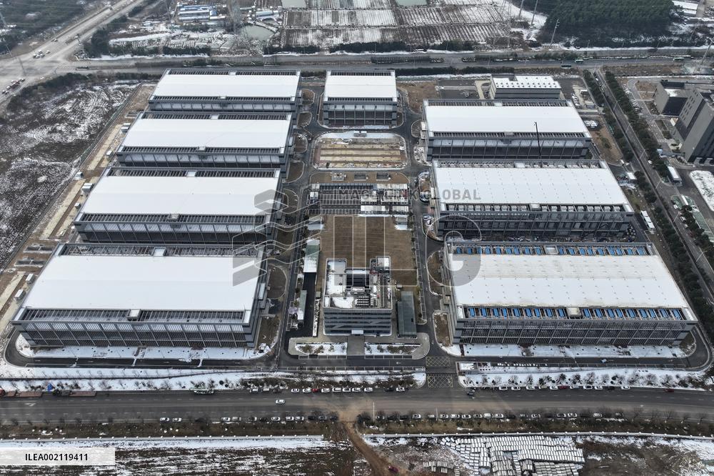 Tencent Largest Big Data Center And Cloud Computing Base