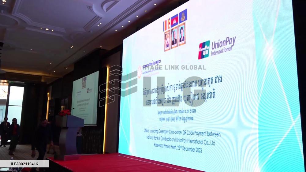 Cambodia's central bank, UnionPay International launch cross-border QR code payment