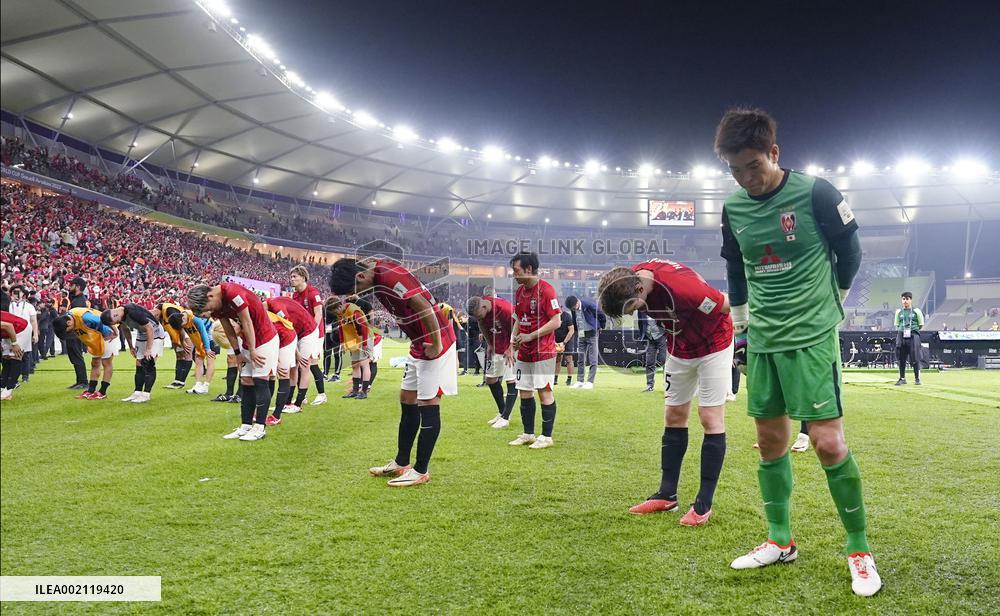 Football: Club World Cup
