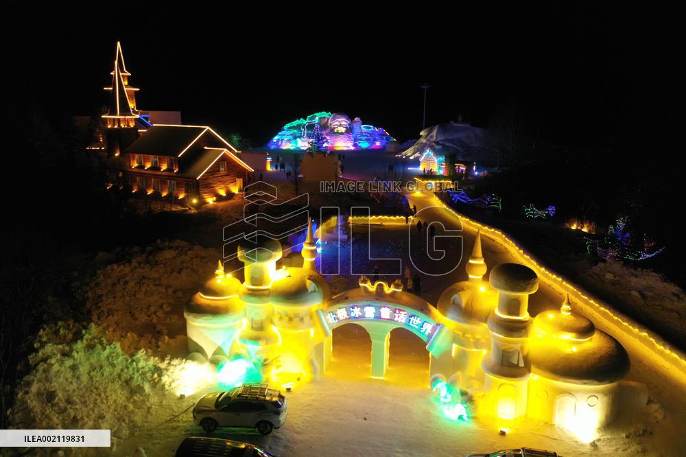 CHINA-HEILONGJIANG-WINTER TOURISM (CN)