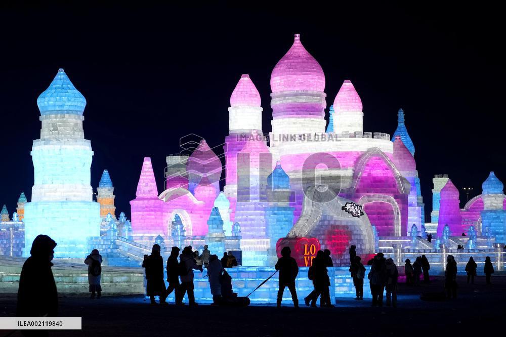Ice and snow festival in Harbin