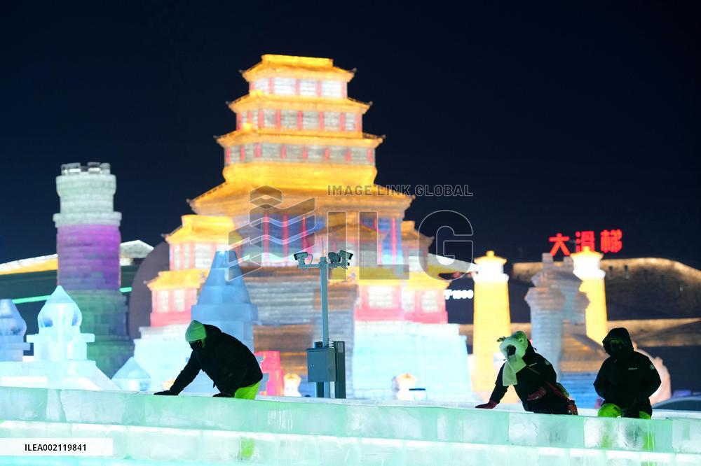 Ice and snow festival in Harbin