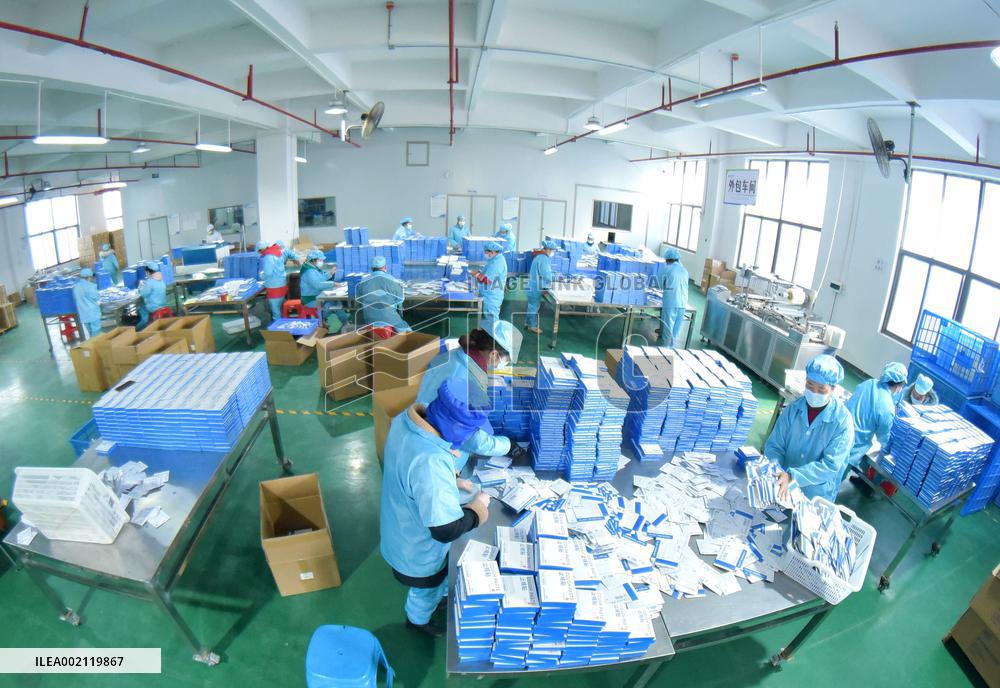 A Pharmaceutical Packaging Workshop in Congjiang
