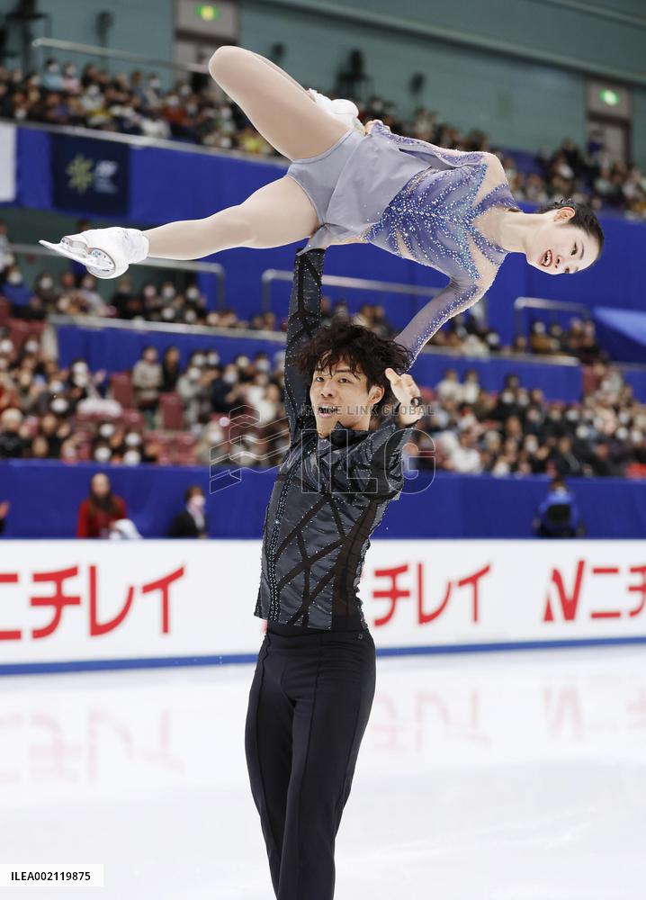 Figure skating: Japan national championships