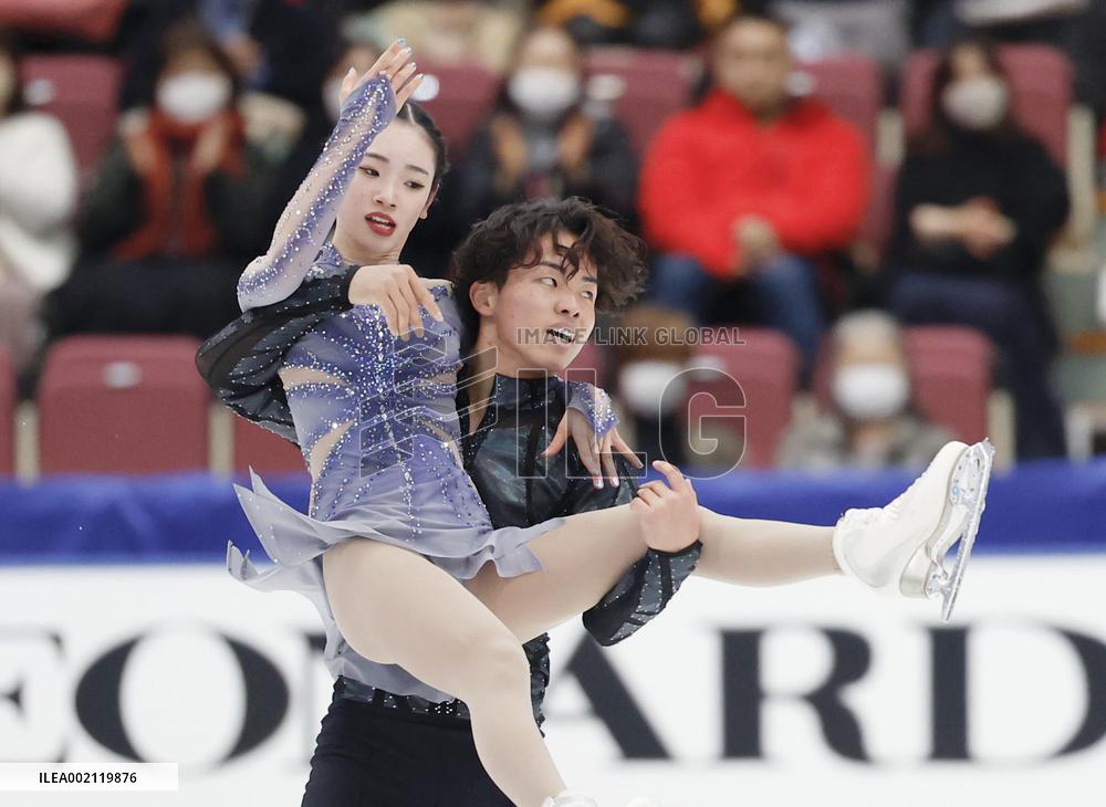 Figure skating: Japan national championships