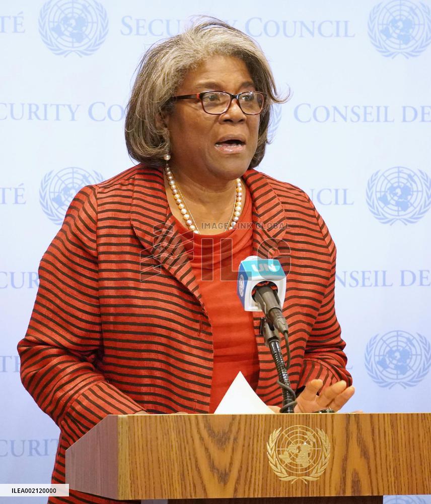 U.N. resolution calls for humanitarian aid for people in Gaza