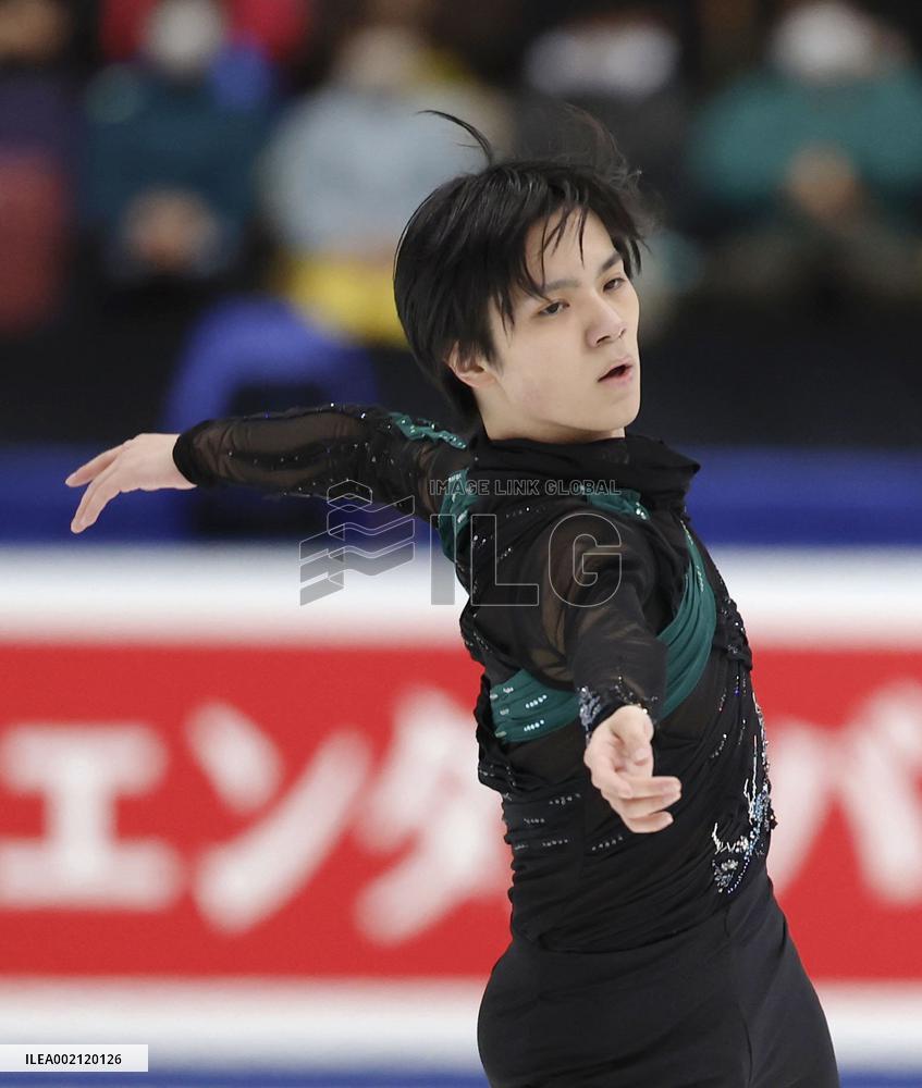 Figure skating: Japan national championships