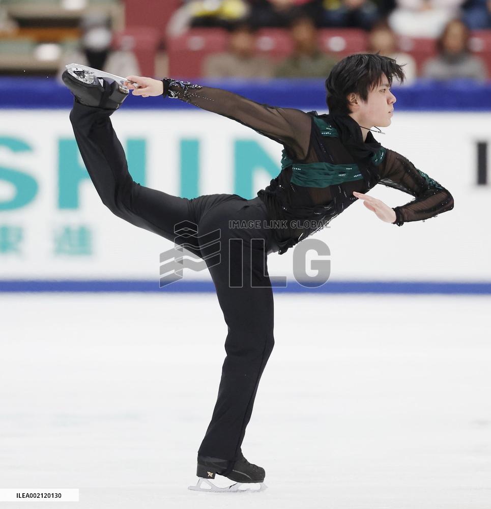 Figure skating: Japan national championships