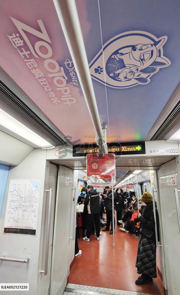 Disneyland Zootopia Theme Subway in Shanghai