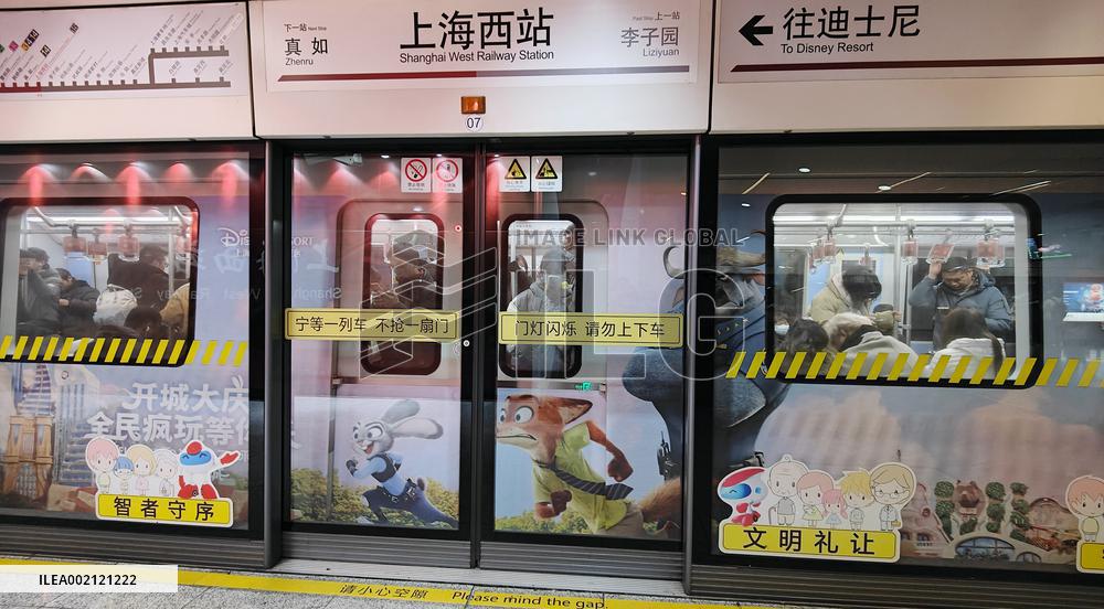 Disneyland Zootopia Theme Subway in Shanghai