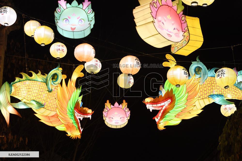 New Year Lanterns
