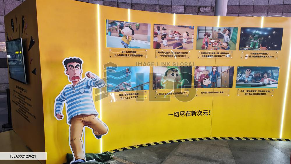 Crayon Shin-chan Emojis Installations Unveiled at Wanda Cinema in Shanghai