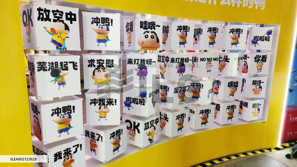 Crayon Shin-chan Emojis Installations Unveiled at Wanda Cinema in Shanghai