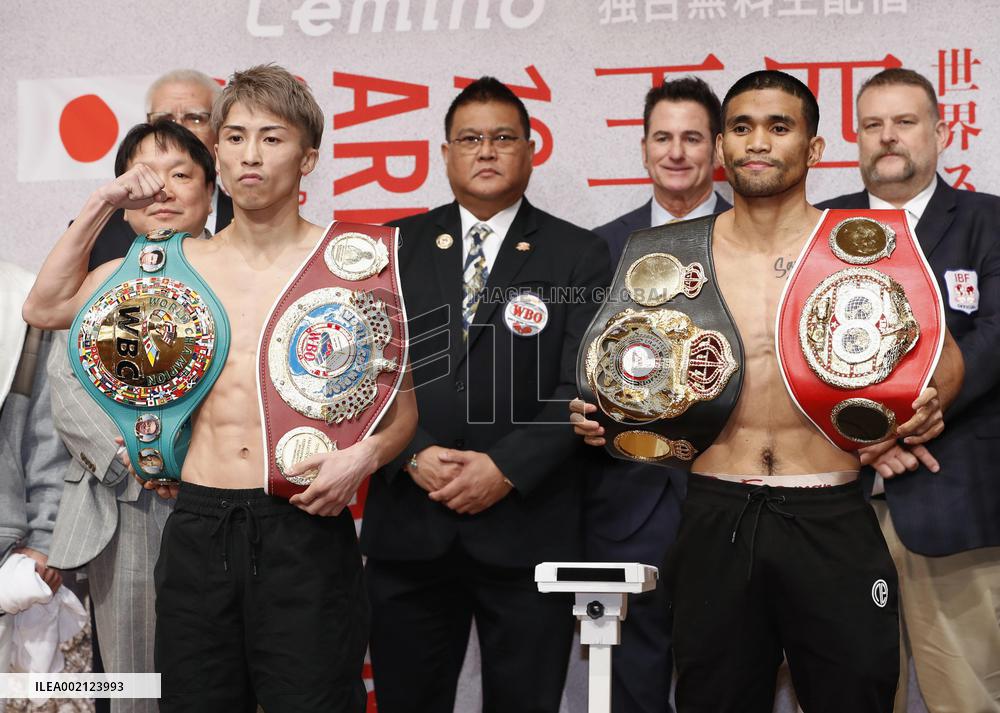 Boxing: Super bantamweight unification bout