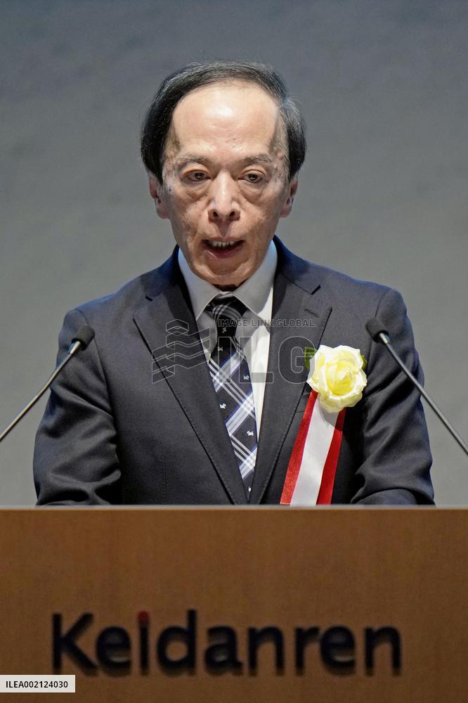 BOJ chief at Keidanren meeting