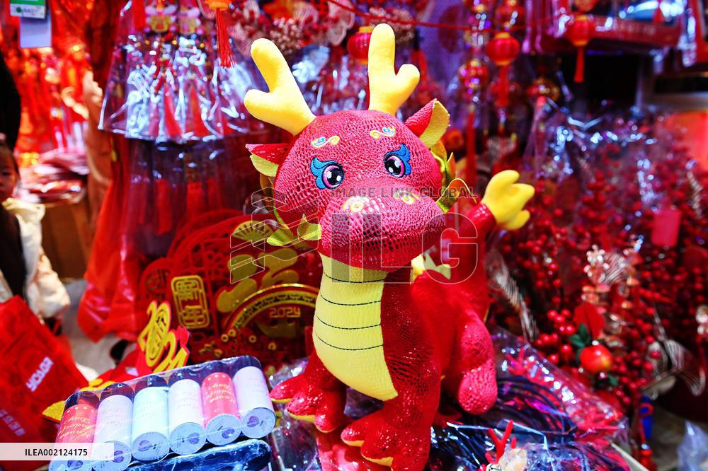 Chinese New Year Festival Products