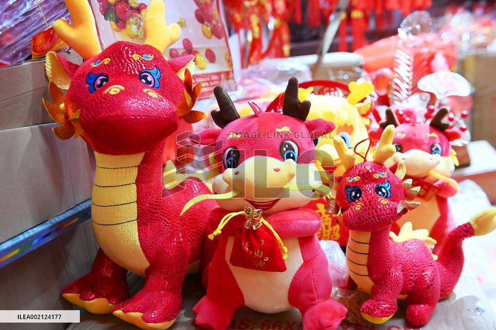 Chinese New Year Festival Products