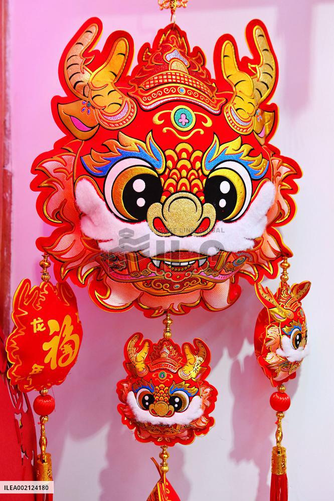 Chinese New Year Festival Products