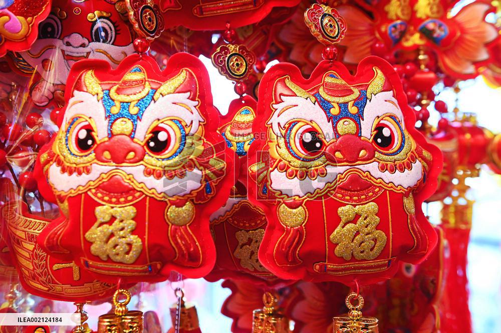 Chinese New Year Festival Products