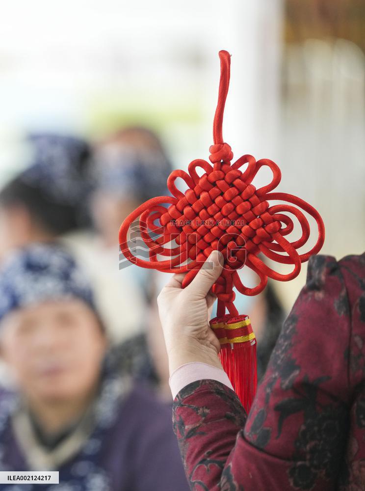 Chinese Knot