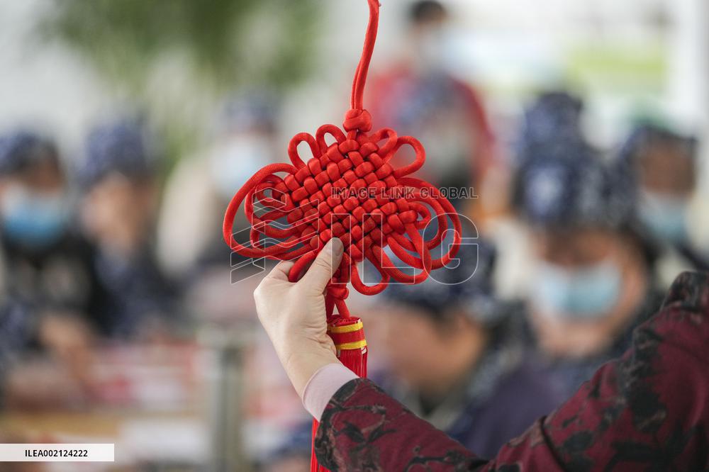 Chinese Knot