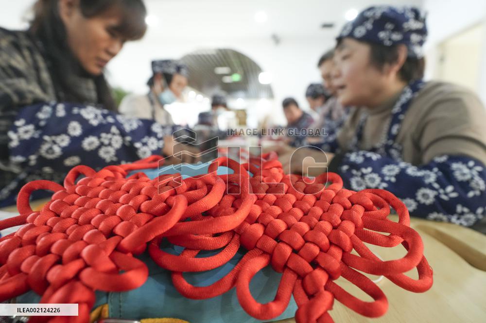 Chinese Knot