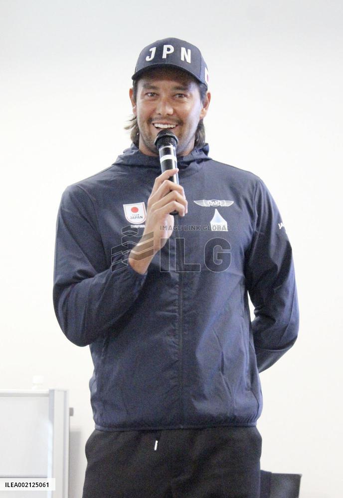 Surfing: World Games