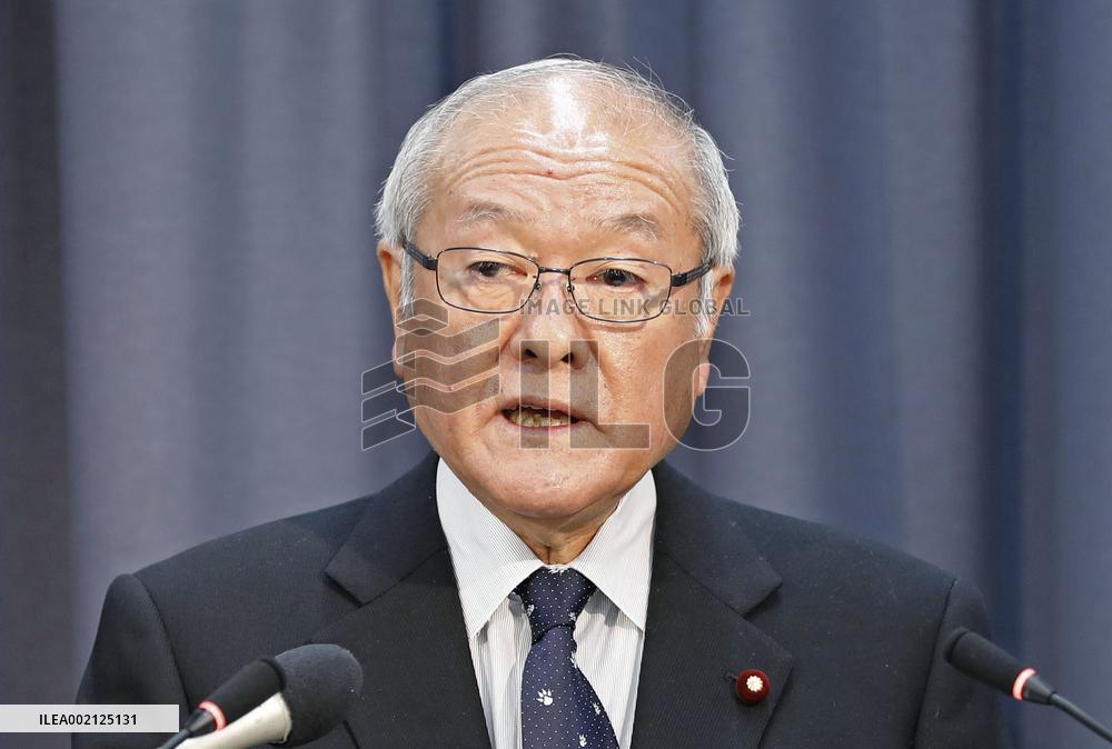 Japan Finance Minister Suzuki
