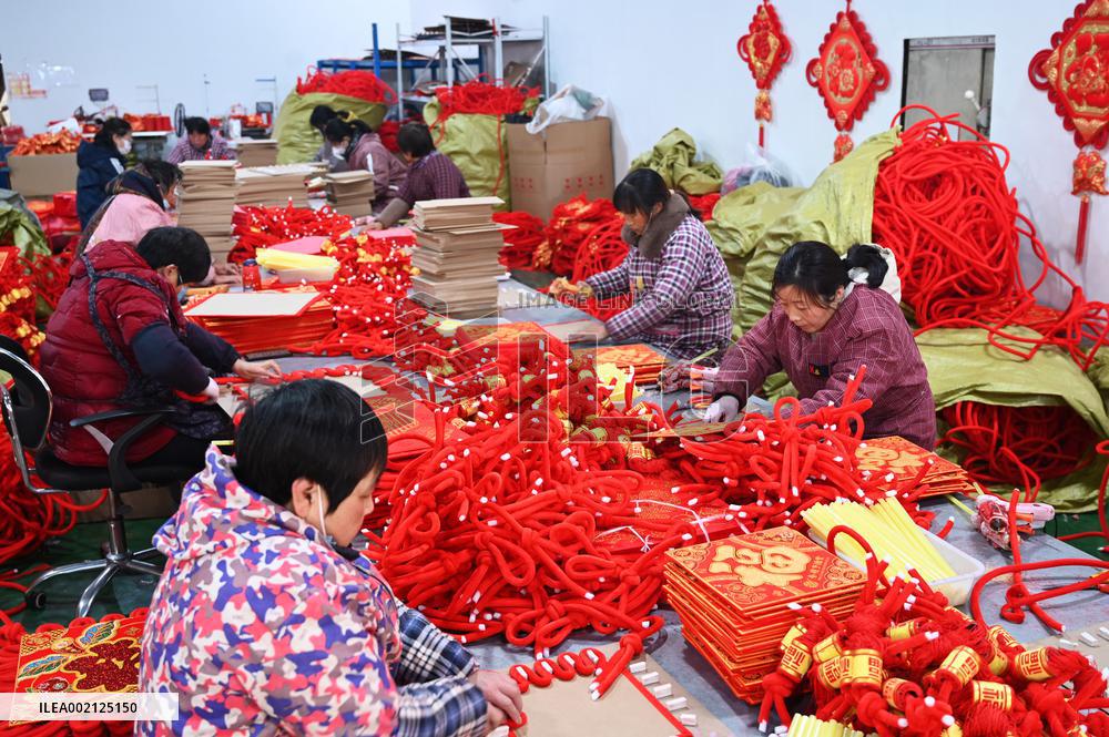 China Manufacturing Industry Chinese Knot