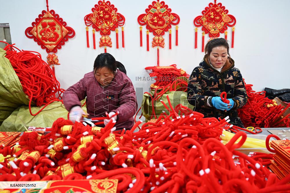 China Manufacturing Industry Chinese Knot